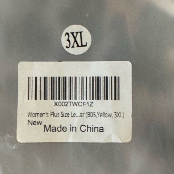 New in Package Size 3XL One Piece Leopard Print Swim Suit - Picture 4 of 6